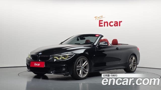 BMW 4 Series 2019 — Şəkil 5/20