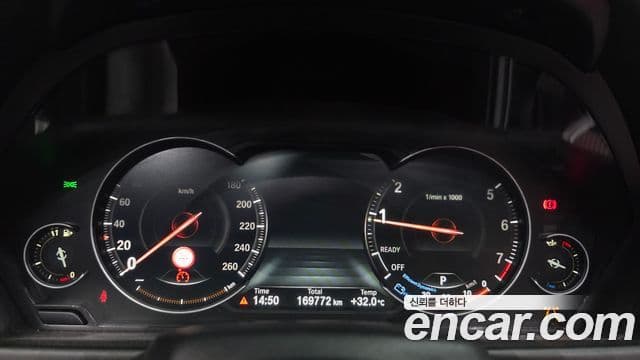 BMW 4 Series 2019 — Şəkil 1/20