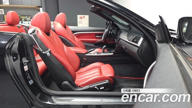 BMW 4 Series 2019 — Şəkil 11/20