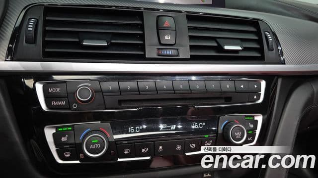 BMW 4 Series 2019 — Şəkil 10/20