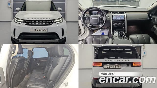 Land Rover Discovery 5 2019 — Şəkil 1/19