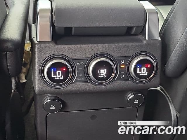 Land Rover Discovery 5 2019 — Şəkil 3/19