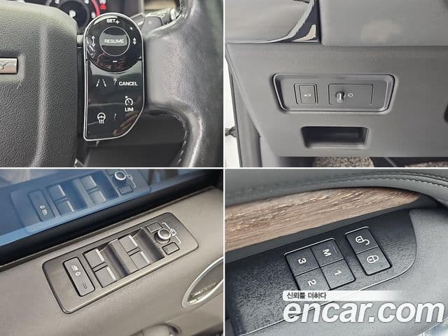 Land Rover Discovery 5 2019 — Şəkil 17/19