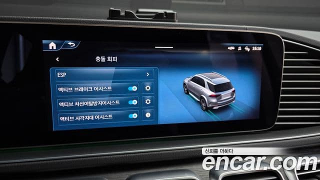Mercedes-Benz GLE-Class 2024 — Photo 23/39
