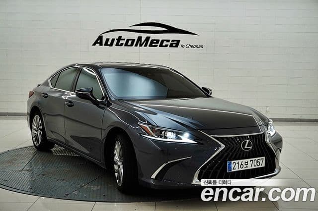 Lexus ES300h 2023 — Şəkil 9/20