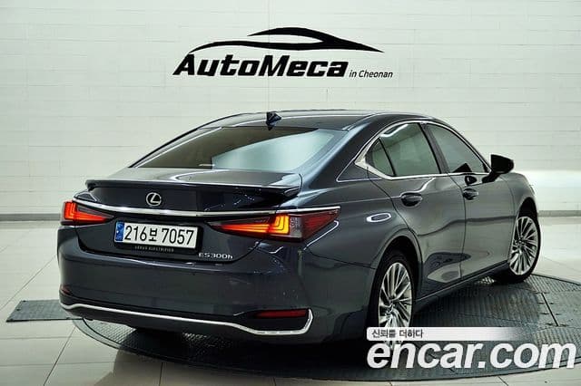 Lexus ES300h 2023 — Şəkil 1/20