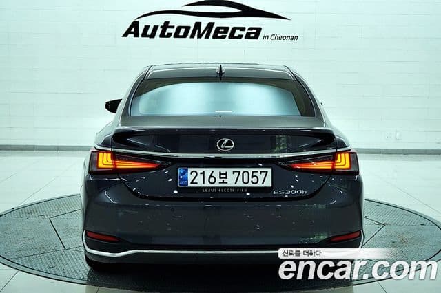 Lexus ES300h 2023 — Şəkil 15/20
