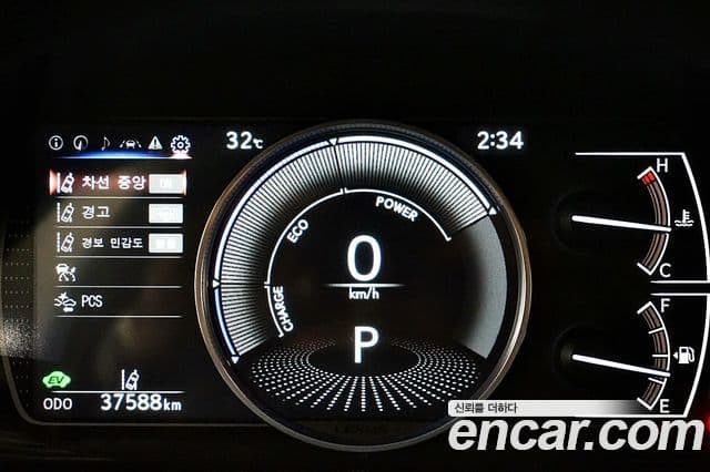 Lexus ES300h 2023 — Şəkil 16/20