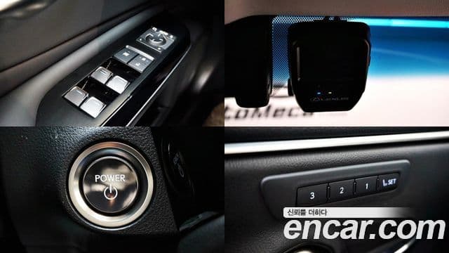 Lexus ES300h 2023 — Şəkil 5/20