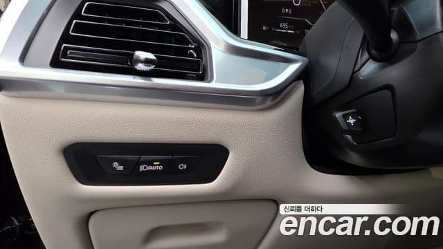 BMW X5 2025 — Photo 25/33