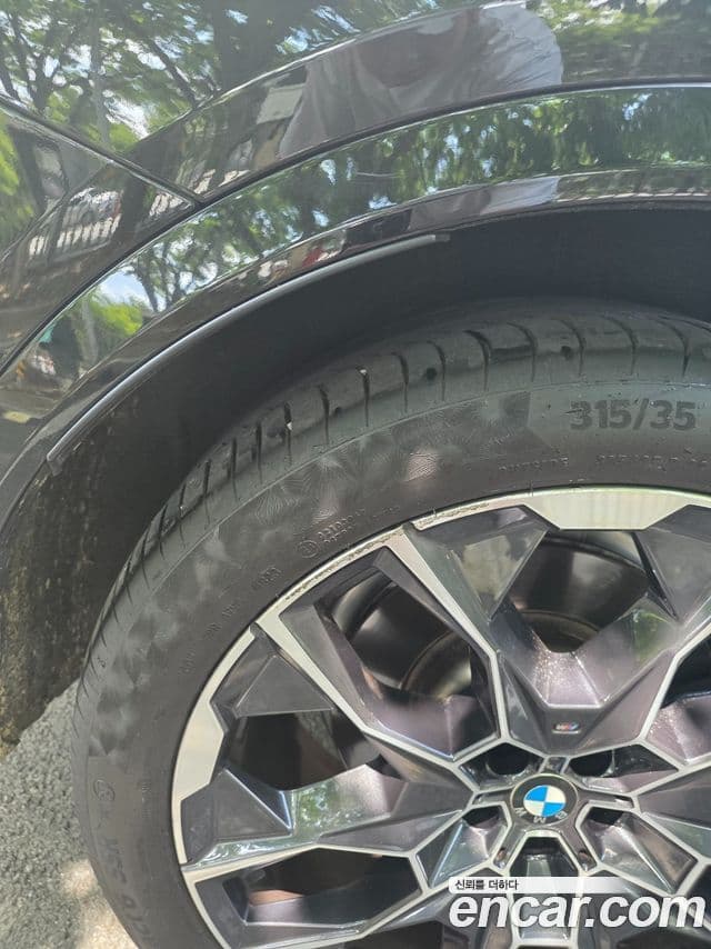 BMW X7 2024 — Photo 10/12