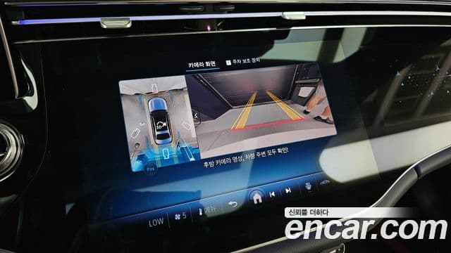 Mercedes-Benz E-Class 2026 — Photo 24/35