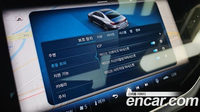 Mercedes-Benz E-Class 2026 — Photo 12/35