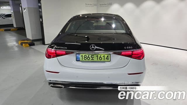 Mercedes-Benz S-Class 2025 — ფოტო 12/20
