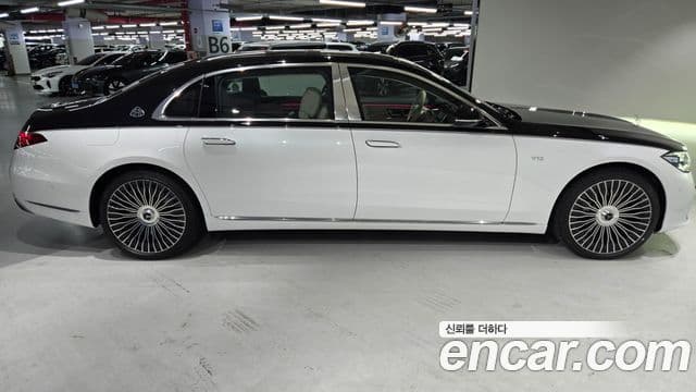 Mercedes-Benz S-Class 2025 — ფოტო 20/20
