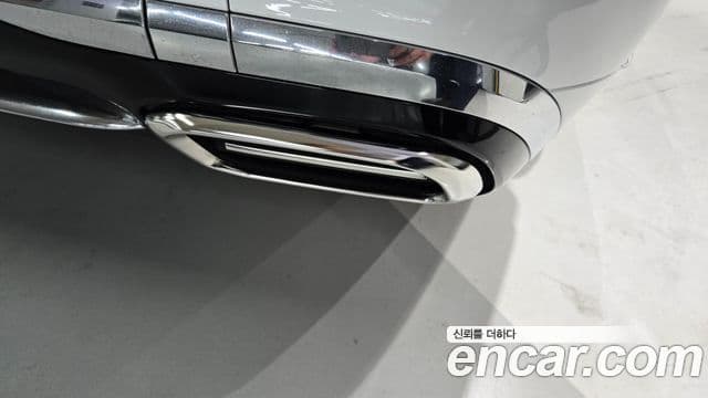 Mercedes-Benz S-Class 2025 — ფოტო 1/20