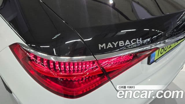 Mercedes-Benz S-Class 2025 — ფოტო 11/20