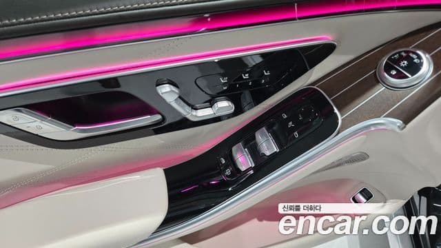 Mercedes-Benz S-Class 2025 — ფოტო 3/20
