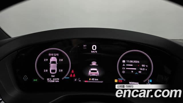 Porsche Panamera 2025 — Photo 32/37