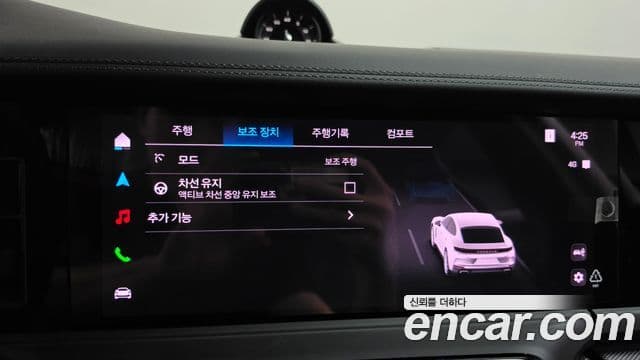 Porsche Panamera 2025 — Photo 8/37