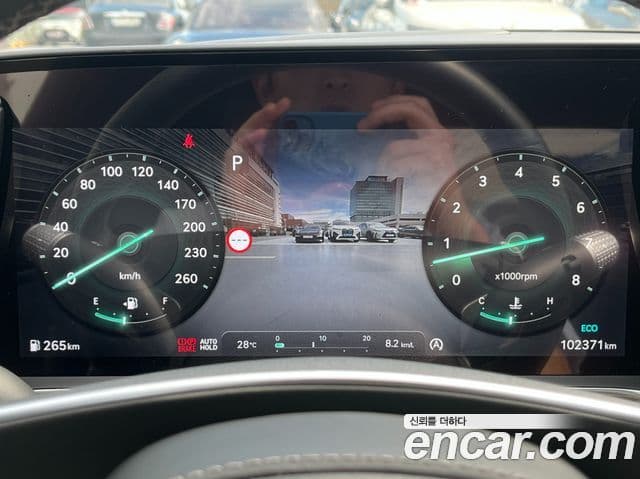 Genesis G90 2022 — Şəkil 12/20