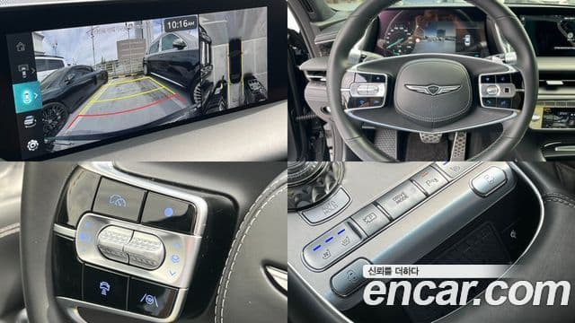Genesis G90 2022 — Şəkil 11/20