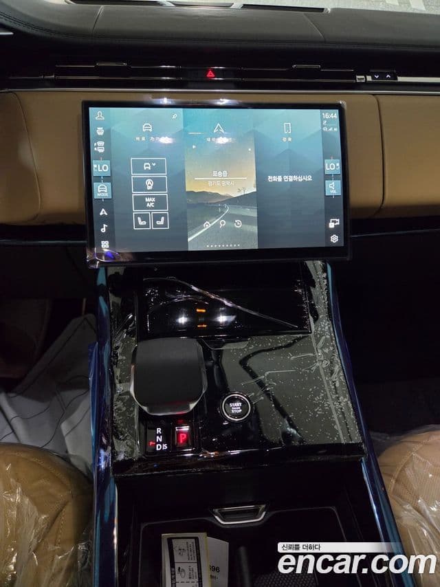 Land Rover Range Rover Sport 2026 — Şəkil 5/9