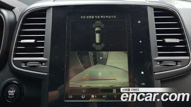 Renault Samsung QM6 2021 — Фото 14/20