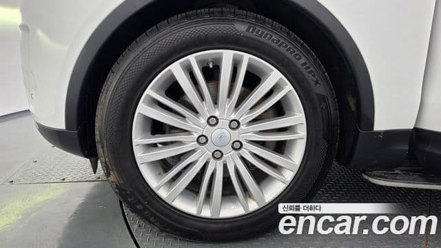 Land Rover Discovery 5 2018 — Şəkil 13/20