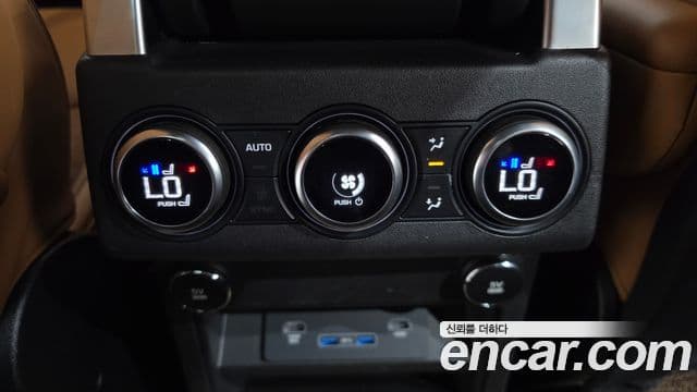 Land Rover Discovery 5 2018 — Şəkil 9/20