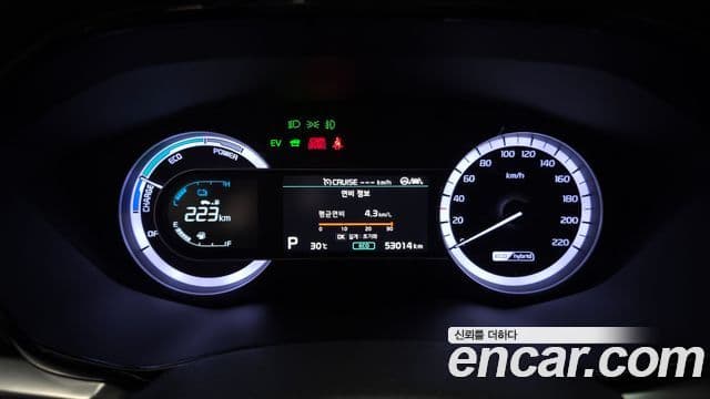 Kia Niro 2021 — Фото 8/20