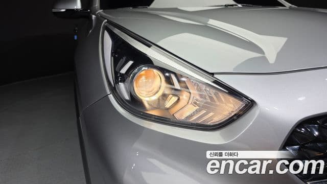 Kia Niro 2021 — Şəkil 30/33