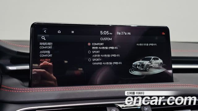 Genesis G70 2020 — Photo 25/33