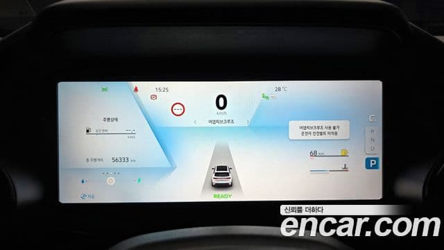 Renault Samsung Grand Koleos 2025 — Фото 8/20