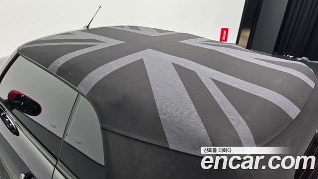 Mini Cooper S Convertible 2025 — ფოტო 21/32