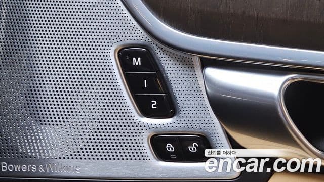 Volvo S90 2021 — Photo 37/37