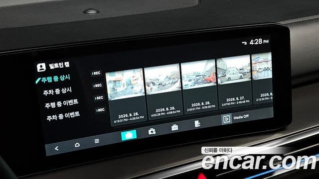 Kia Sorento 2025 — ფოტო 34/36