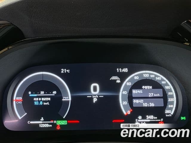 Lexus RX500h 2025 — Şəkil 18/20