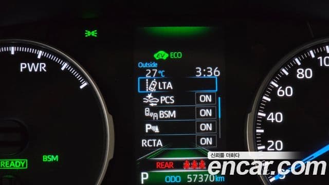 Toyota RAV4 2021 — Фото 19/20