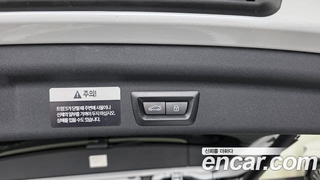 Mini Cooper S Countryman 2025 — Şəkil 32/34
