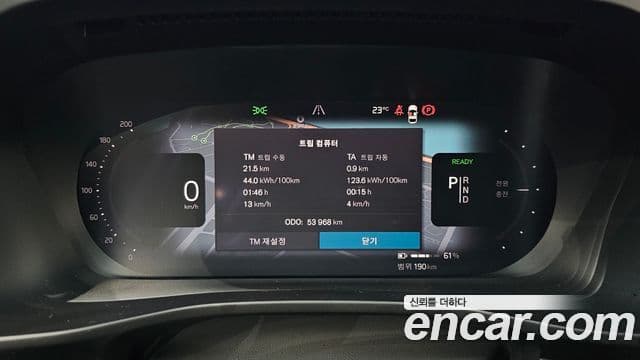 Volvo C40 Recharge 2022 — ფოტო 26/35