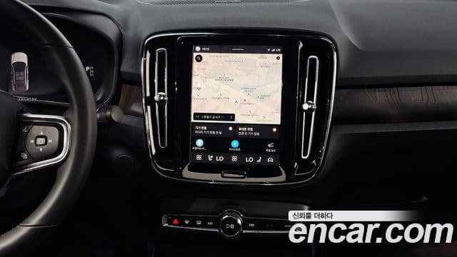 Volvo C40 Recharge 2022 — ფოტო 18/35