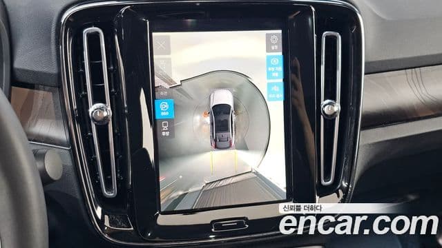 Volvo C40 Recharge 2022 — ფოტო 20/35
