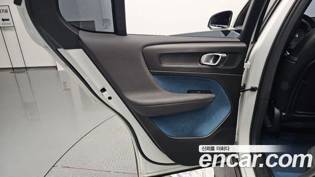 Volvo C40 Recharge 2022 — ფოტო 22/35