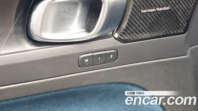 Volvo C40 Recharge 2022 — ფოტო 3/35