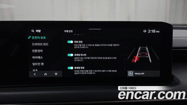 Kia K8 2025 — Photo 7/32