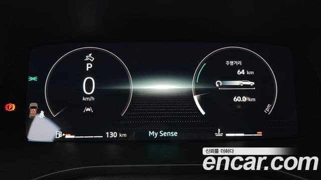 Renault Samsung Arkana 2026 — Photo 7/20