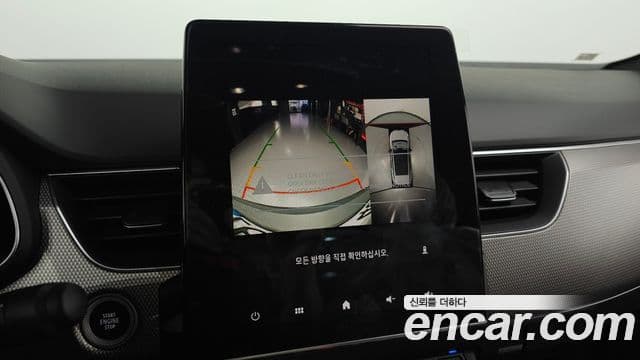 Renault Samsung Arkana 2026 — Photo 3/20