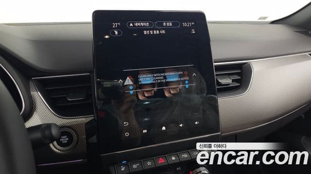Renault Samsung Arkana 2026 — Photo 11/20