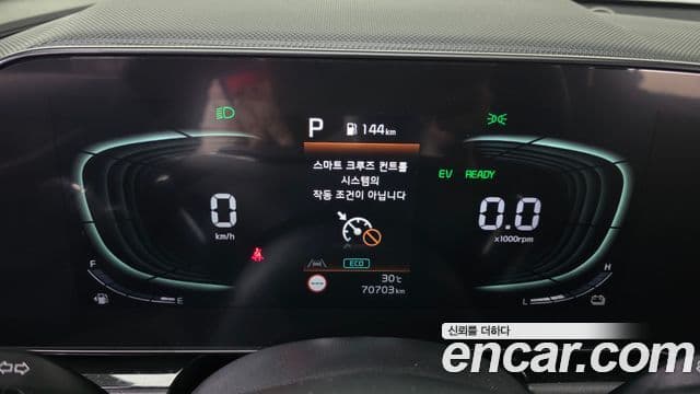 Kia Niro 2022 — Фото 8/20